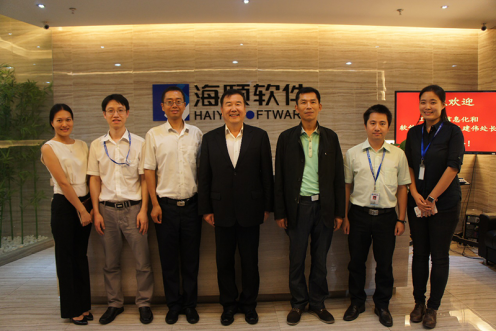 工信部辅导光临广州龙八 long8领导两化融合工作