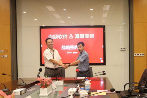 ？盗 long8志同道合扬帆起航